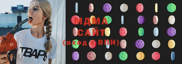 MESCALINE Балабаново