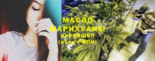 MESCALINE Балабаново